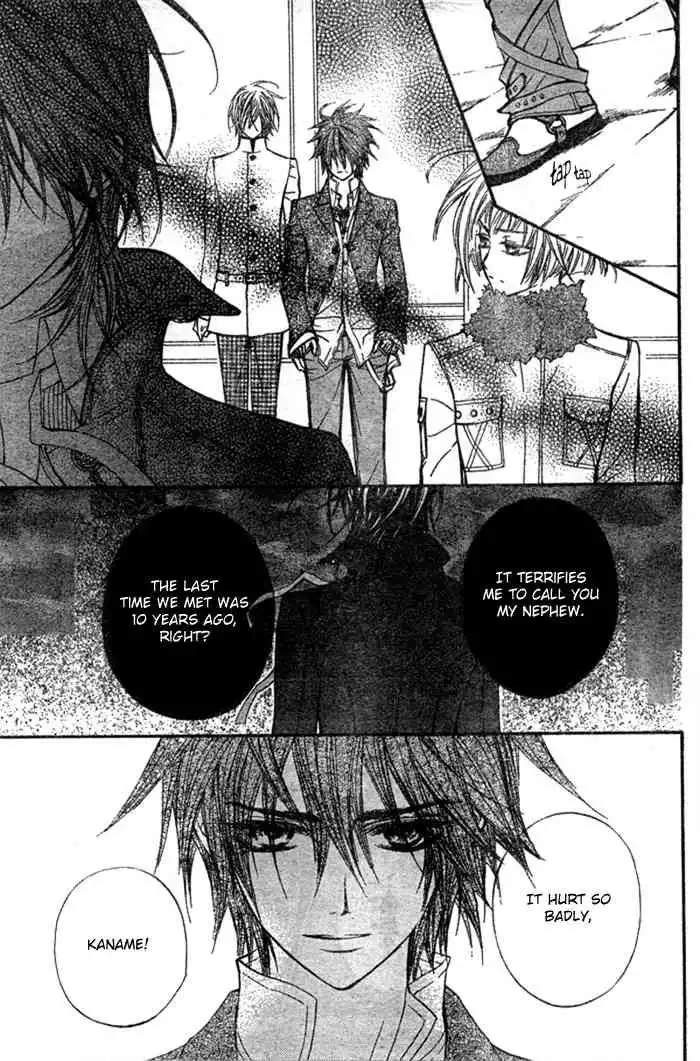 Vampire Knight Chapter 34 7